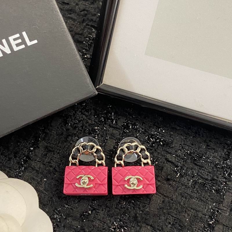 Chanel Earring 07yxq34